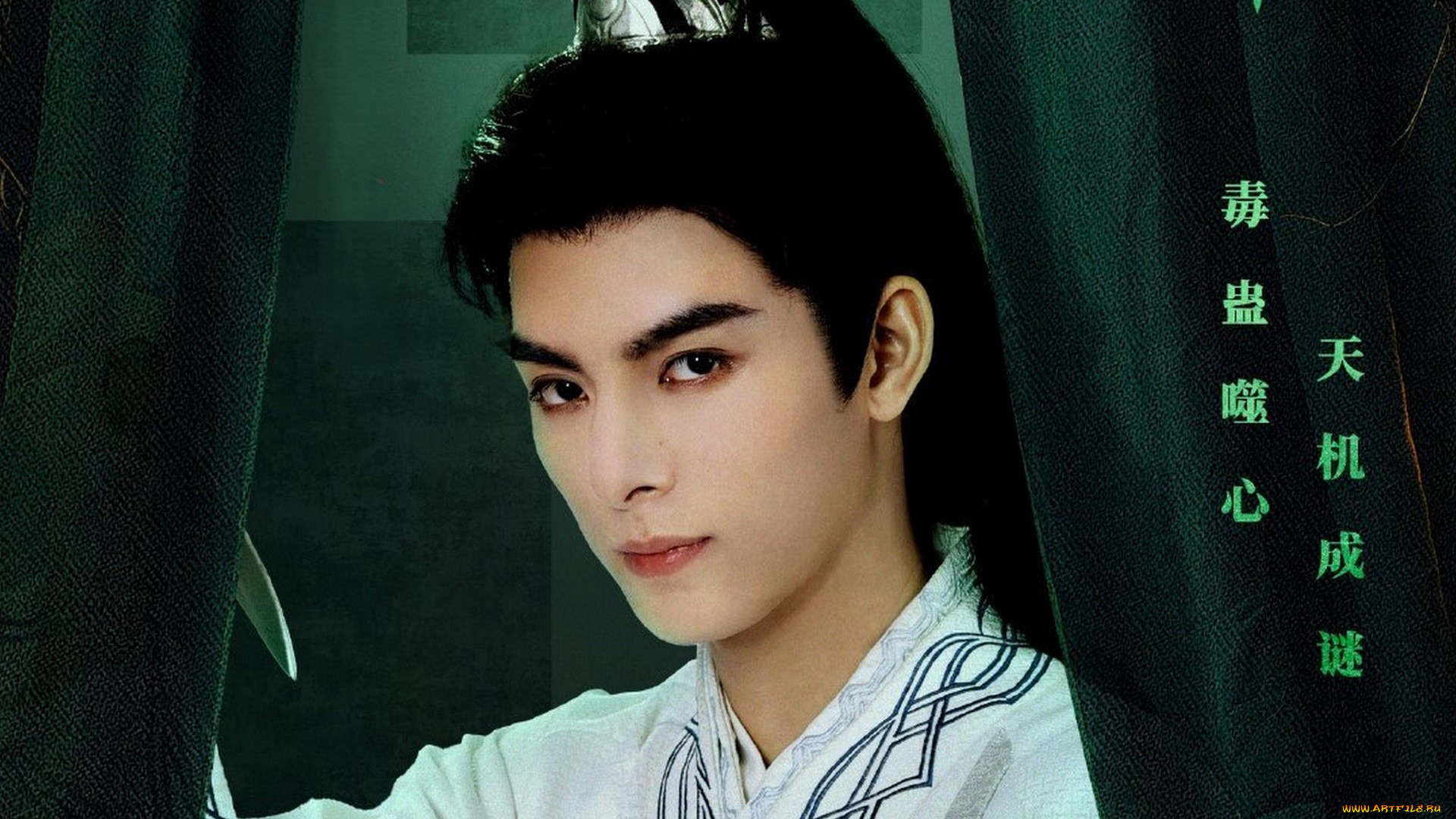 heavenly secrets bureau,  , heavenly, secrets, bureau, , , , 